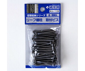 aCY ؐ܂݁@35mm@pC@56{ 1(56{) WLA-113W