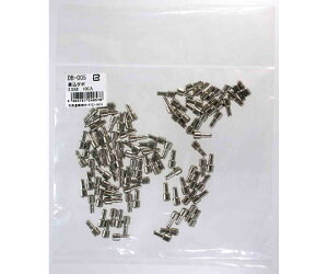 和気産業 差込ダボ DB 3.5×6mm 100個入 1袋(100個入) DB-005