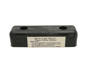�a�C�Y�� ����u���b�N�@No.6�@�p�@����20mm×�c23mm×��82mm 1�� NO6