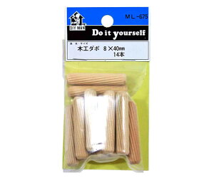 aCY ؍H_{@8×40mm@14{ 1Zbg(14{) ML675
