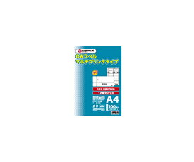 スマートバリュー OAマルチラベルD　12面　100枚×5冊 1箱(100枚×5冊入) A129J-5