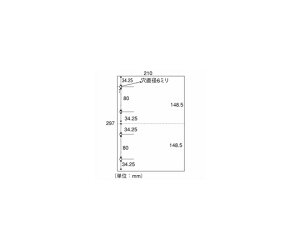 {ʏ Jbg@24@A4@500×5 1(500×5) A4-2-4