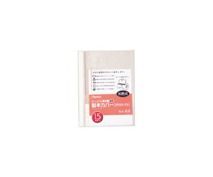 �A�X�J ���{�J�o�[�@1.5mm�@���@5�� 1�p�b�N(5����) BH301