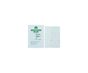 �Z�L�Z�C �H���p�A���o���֑䎆 1��(100����) AE-2006L-00