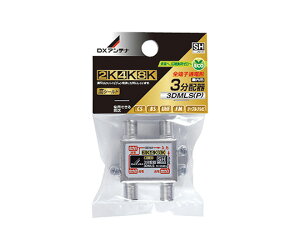 GR 3z@3DMLSiPj 1 3DMLS(P)