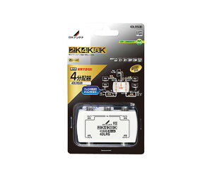 GR 4z@4DLRSiBj 1 4DLRS(B)