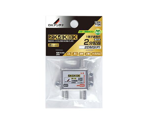 GR 2z@2DMSiPj 1 2DMS(P)