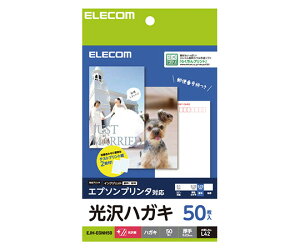 GR Gv\pnKLi^Cvj@50 1pbN(50) EJH-EGNH50