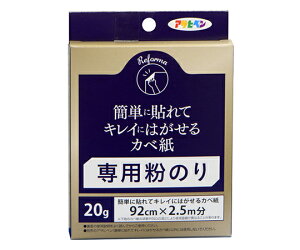 ATqy ͂ǎp̂@20g 1 #782