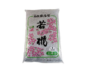 ƒ뉻wH @ەǁ@ኑ@3ؗp@No.1@DF 1 209706