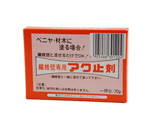 ƒ뉻wH @ەǐp@AN~܁@30g 1 209854