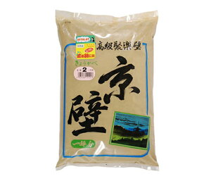 ƒ뉻wH 炭ǁiڊyǁj@ǁ@1ؗp@No.2 1 209822