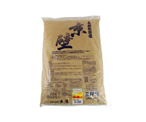 ƒ뉻wH 炭ǁiڊyǁj@ǁ@3ؗp@No.2 1 209863