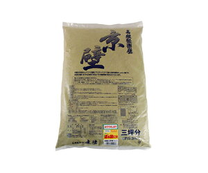 ƒ뉻wH 炭ǁiڊyǁj@ǁ@3ؗp@No.3 1 209864