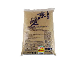 ƒ뉻wH 炭ǁiڊyǁj@ǁ@3ؗp@No.4 1 209865