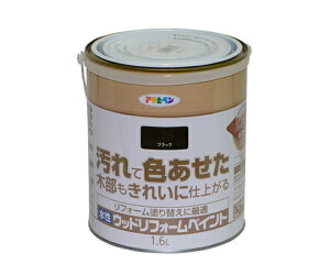 ATqy EbhtH[yCg@1.6L@ubN 1 AP9018130