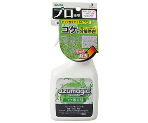 AY}H AY}WbN@RP 1{ CH865