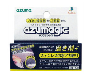 AY}H AY}WbN@XeXp 1 CH853