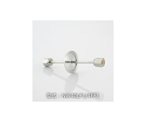 �R�X���e�b�N NW40+1/4�@����E�K�X�����@�p�t�����W�@FVCR/FVCR�@X1 1�� NW40LF1/4FF1