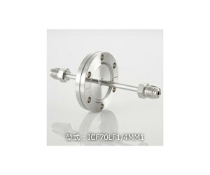 �R�X���e�b�N ICF70+1/4�@����E�K�X�����@�p�t�����W�@MVCR/MVCR�@X1 1�� ICF70LF1/4MM1