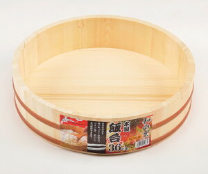 p[ a̗@ؐё@7p 1 C-2963