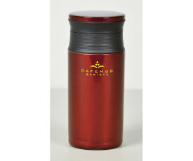 パール金属 カフェマグバリスタ　軽量マグボトル　350mL　コーヒーチェリー 1本 HB-2607