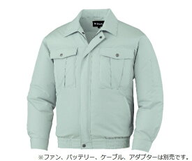 自重堂 空調服長袖ブルゾン　アースグリーン　L 1枚 87000-039-L