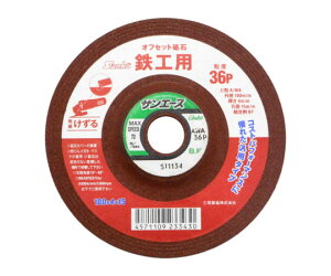 OWu ItZbgu΁@TG[X@SHp@100×4×15mm@#36@AWA36P 1 330065