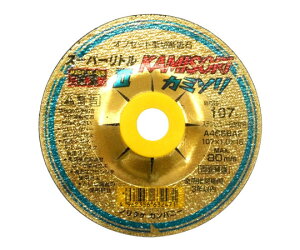 m^PJpj[~eh ItZbg^ؒfu΁@X[p[g2@J~\@XeXEʍ|ޗp@1o 1 330396