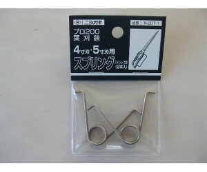 jVKLH v200@t4nE5np@XvO 1 N-207-1