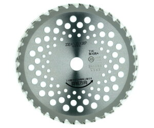 oN}H `bv\[@rEXyʁ@230×36P 1 MUS-36K