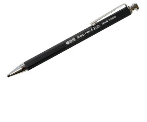 tGLisՌЍHƁj zpV[vyV@2.0mm@2B 1{ SP20G-H