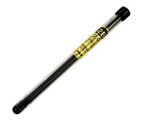 �t�G�L�i�s�ՌЍH�Ɓj ���z�p�V���[�v�֐c�@2.0mm�@2B 1�{ R2B20-H