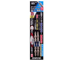 �V�T���쏊 �X�[�p�[�X�����g�[�V�����@+1×65mm 1�{ STM-1065