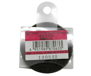 C`O` BSXJbgfBXNB@pޓ 1{ 87063