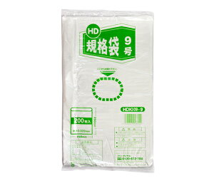 ɓ[eCN RHDKi܁@9 1P[X(200×50ܓ) HDKI09-9