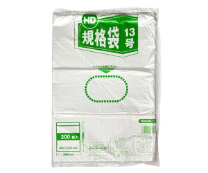 ɓ[eCN RHDKi܁@13 1P[X(200×25ܓ) HDKI09-13