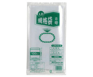 ɓ[eCN LDKi܁@8@0.04mm 1P[X(100×50ܓ) LDKI40-8