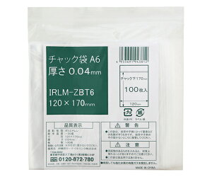 伊藤忠リーテイルリンク チャック袋 A6 120X170mm 1ケース(100枚×60袋入) IRLM-ZBT6