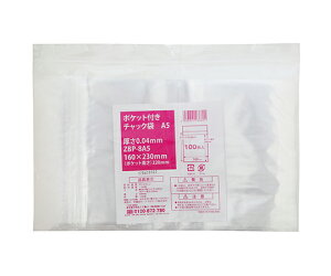 ɓ[eCN |Pbgt@`bN܁@A5 1P[X(100×30ܓ) ZBP-8A5