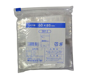 ɓ[eCN `bN܁@A8@60X85mm 1P[X(300×50ܓ) ZBT-2