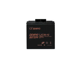 電菱 DENRYO　BATTERY 1台 JC30-12