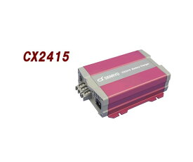 電菱 バッテリー充電器　CXシリーズ 1台 CX2415