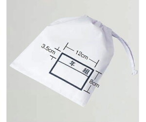 KAZEN H܁i2j@@t[ 1g(2) 393-92 t[