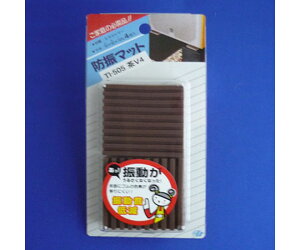 h hU}bg@ 1pbN(4) TI-505BRV4