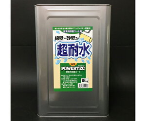 ے p[ebNǐpϐیR[g 1 17595