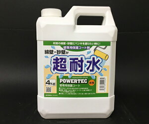 ے p[ebNǐpϐیR[g 1 17596