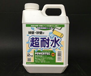 ے p[ebNǐpϐیR[g 1 17597