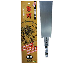 ���� �֐n�����d���n���@�S�n�p�֐n�@8���i7���ځj 1�� KR-210