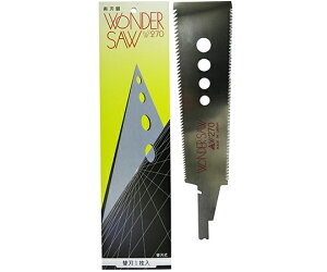  _[\[@֐nn@֐n@0 1 W-270